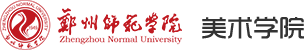 美术学院