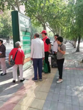 微信图片_20190929093702.png 微信图片_20190929093702.png