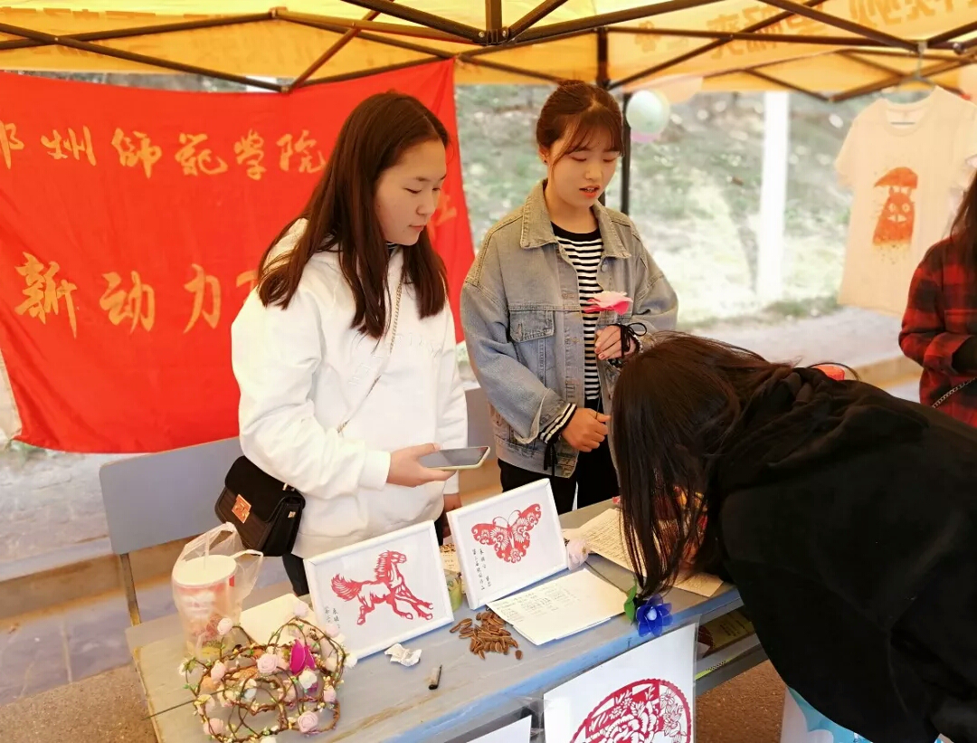 图片37.png 图片37.png