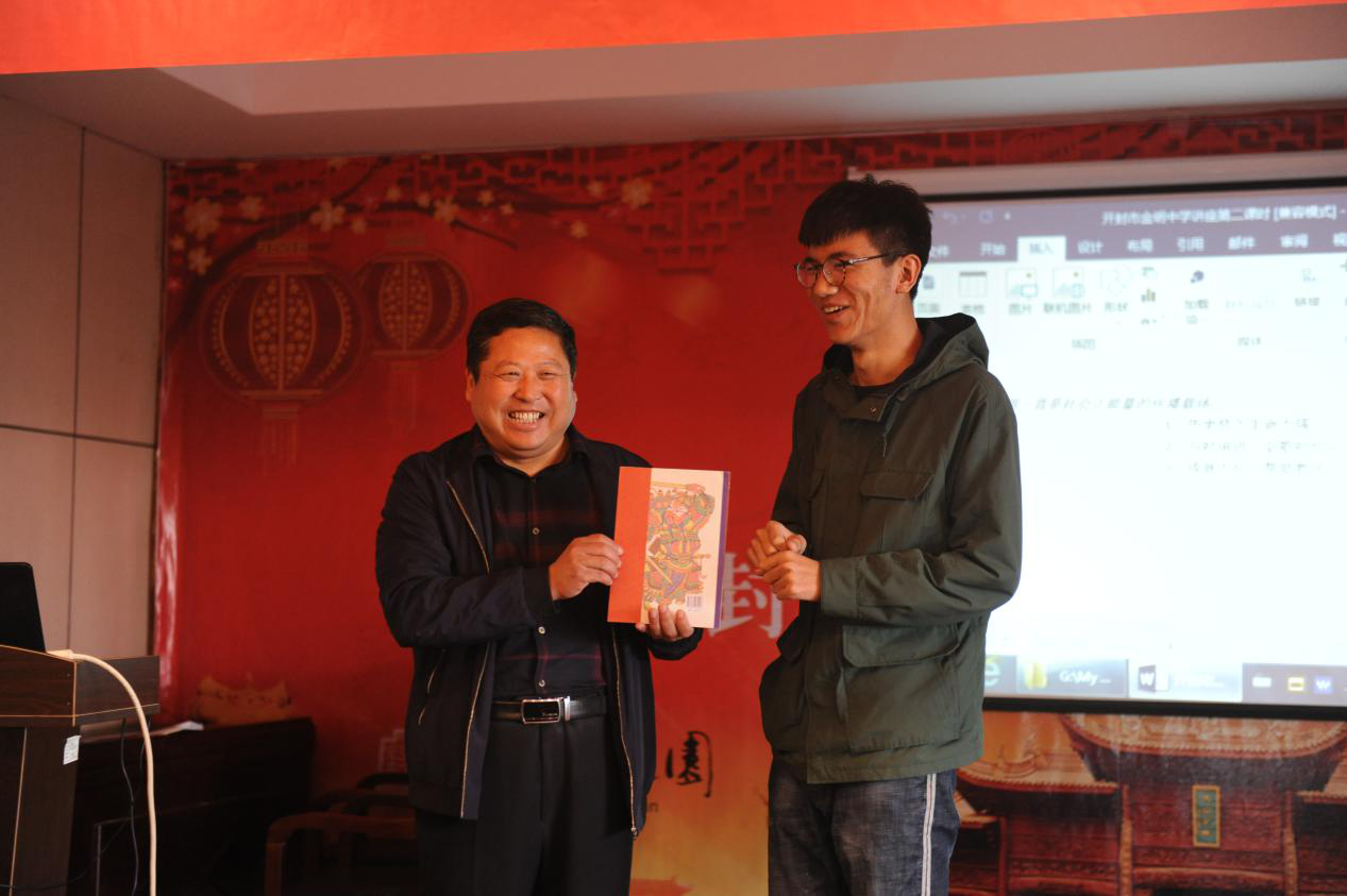 图片18.png 图片18.png