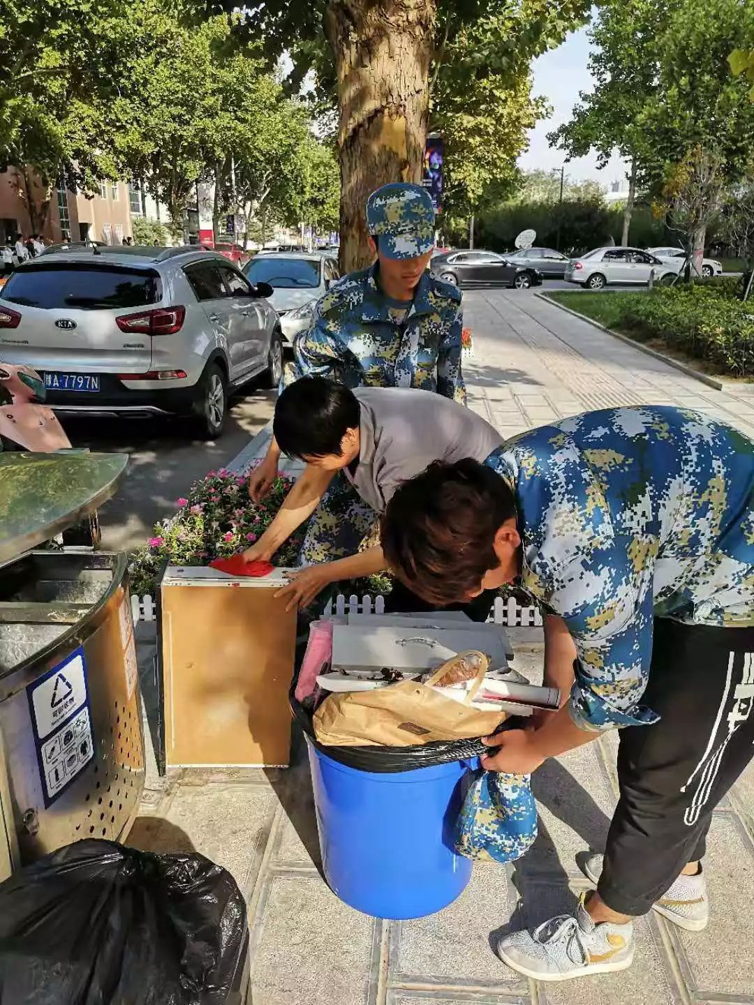 图片21.png 图片21.png