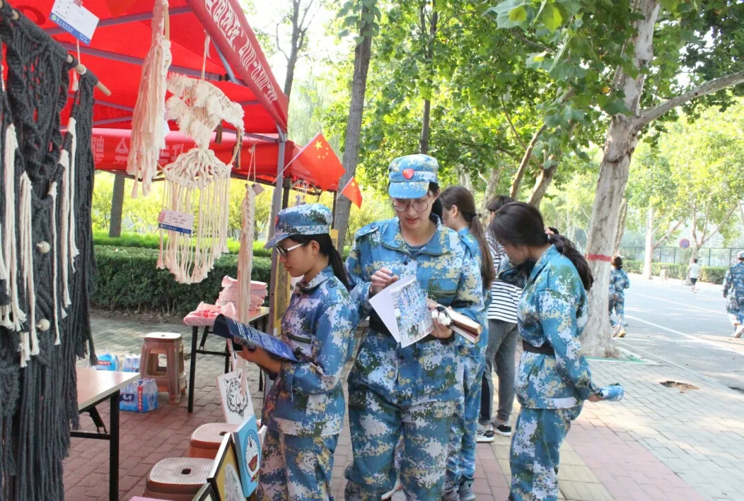 图片8.png 图片8.png