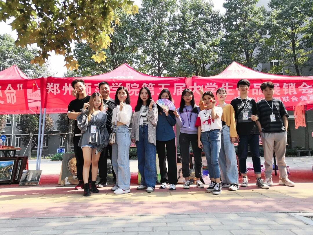 图片9.png 图片9.png