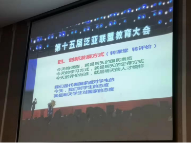 微信图片_20190929085914.png 微信图片_20190929085914.png