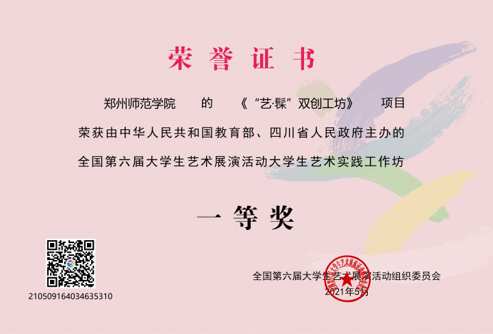 图片 6.png 图片 6.png