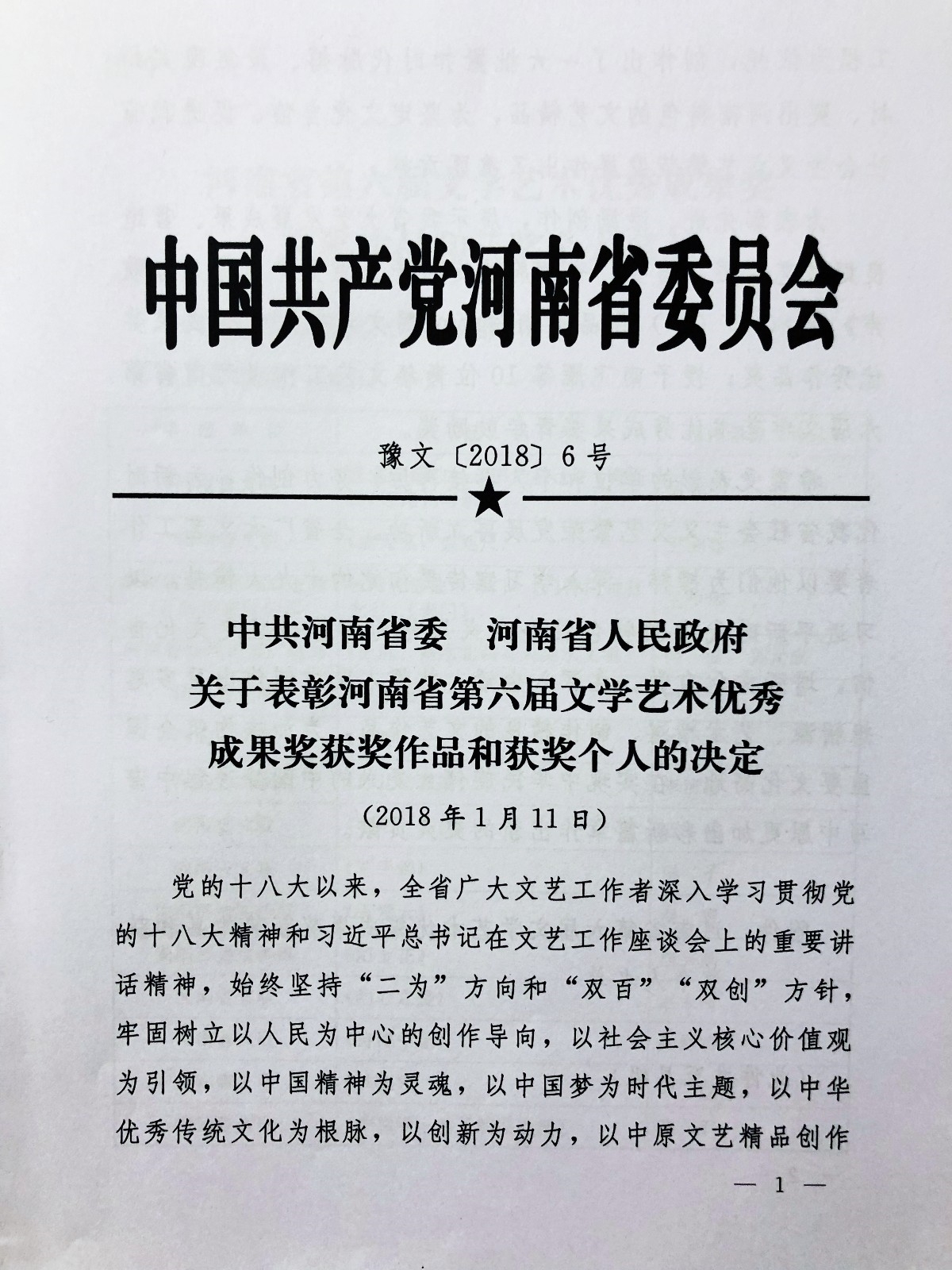 649ace5fa17c0675707bbae453e82df.jpg 649ace5fa17c0675707bbae453e82df.jpg