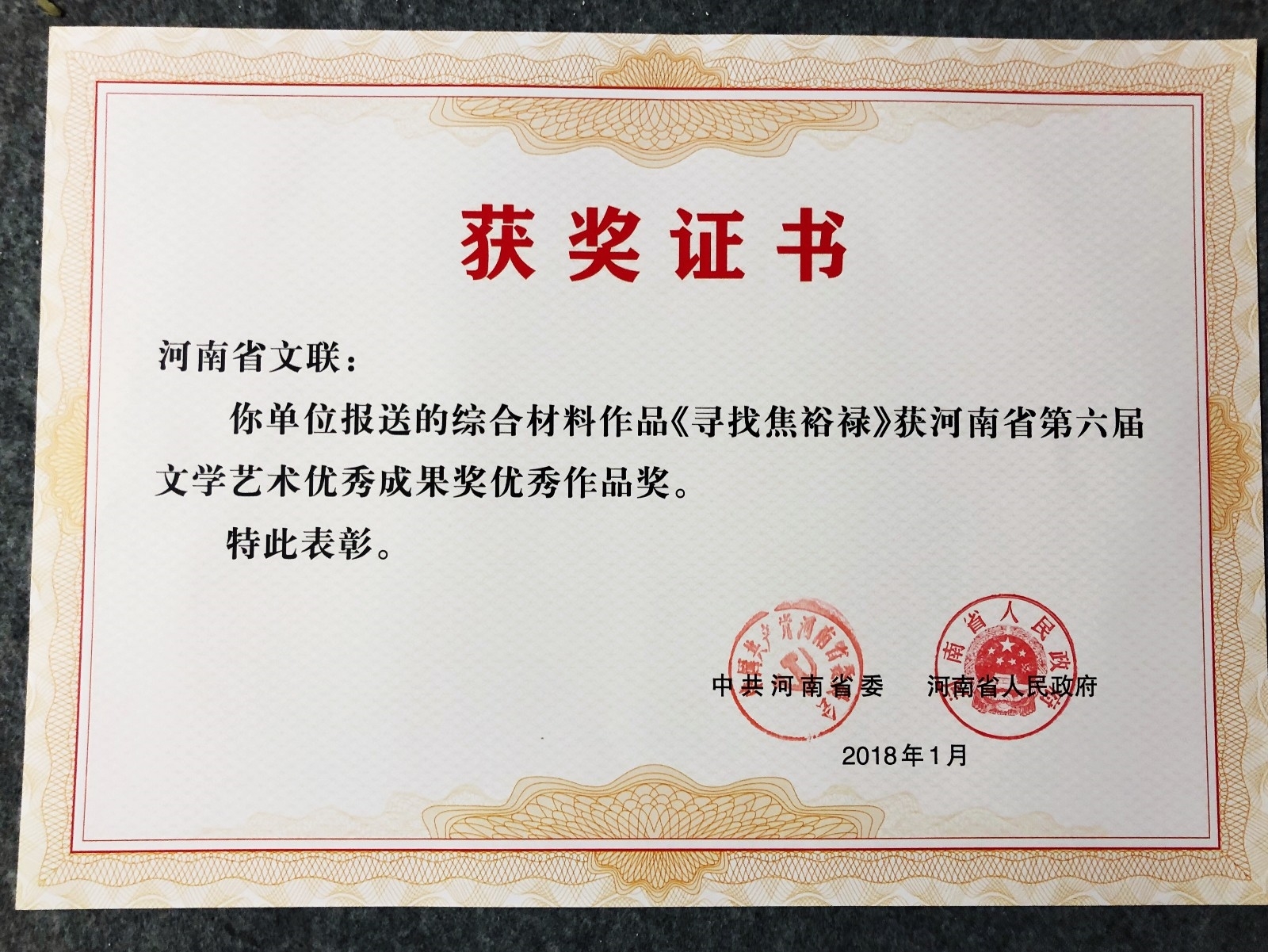 06edbfb720ee0ff29503908cd9d32ca.jpg 06edbfb720ee0ff29503908cd9d32ca.jpg