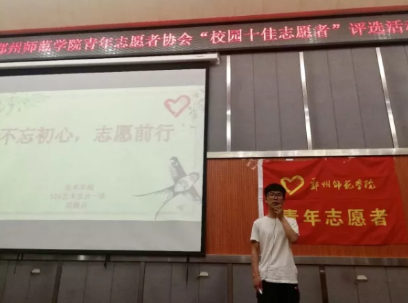 图片23.png 图片23.png