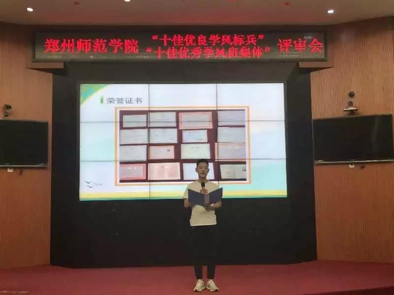 微信图片_20180418223910.jpg 微信图片_20180418223910.jpg