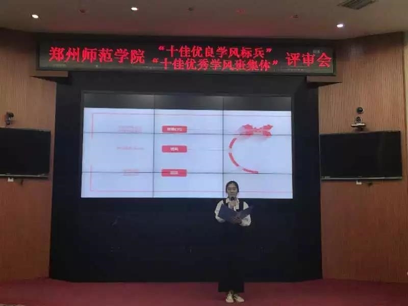 微信图片_20180418223918.jpg 微信图片_20180418223918.jpg