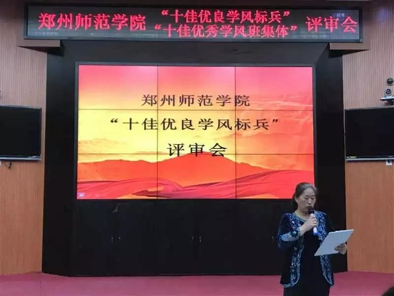 微信图片_20180418223927.jpg 微信图片_20180418223927.jpg