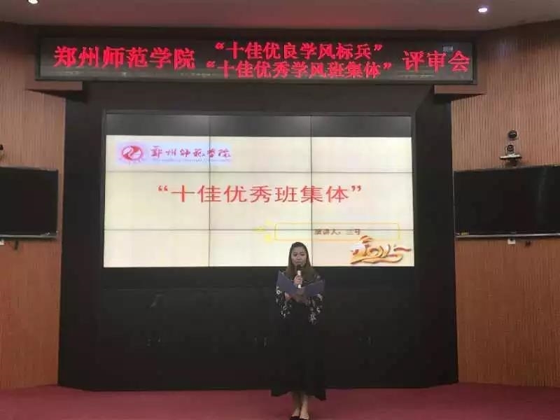 微信图片_20180418223922.jpg 微信图片_20180418223922.jpg