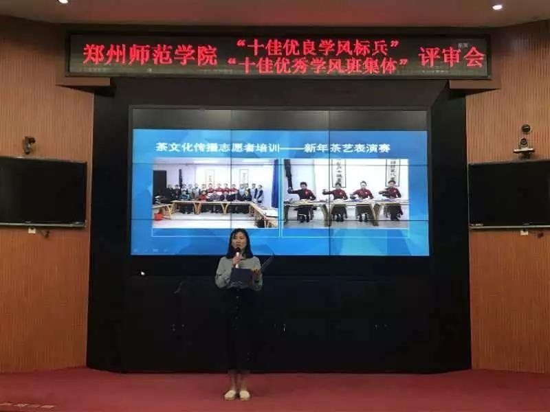 微信图片_20180418223931.jpg 微信图片_20180418223931.jpg