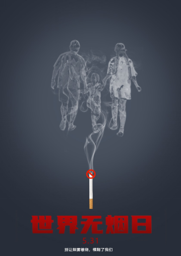 124e1c6c8cf38a81f37c0d2701b326a.png 124e1c6c8cf38a81f37c0d2701b326a.png