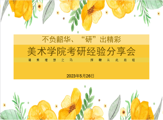 f80388024d047b25ef6f5ad09a17bd8.png f80388024d047b25ef6f5ad09a17bd8.png