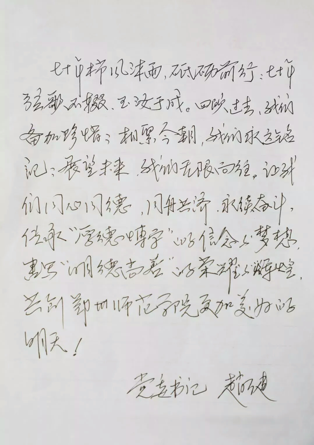图片27.png