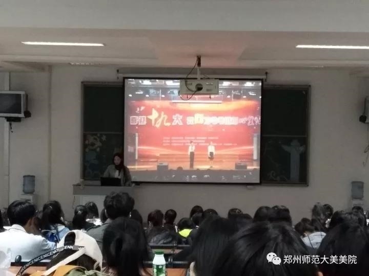 微信图片_20180415142756.jpg 微信图片_20180415142756.jpg