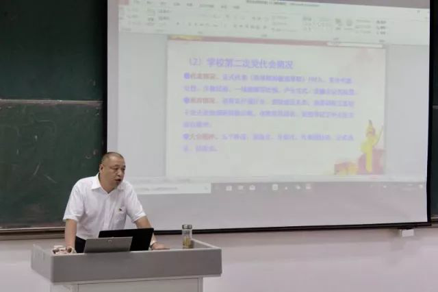 图片12.png 图片12.png