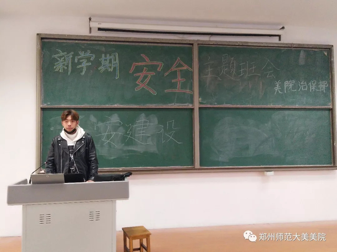 图片29.png 图片29.png