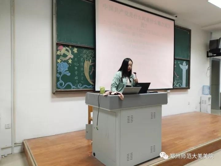 微信图片_20180415142748.jpg 微信图片_20180415142748.jpg