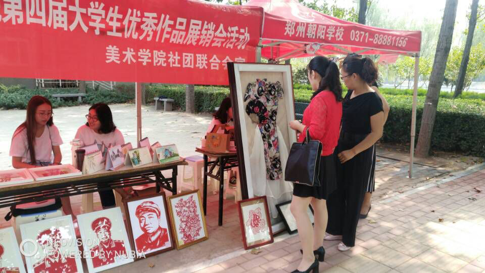 图片8.png 图片8.png