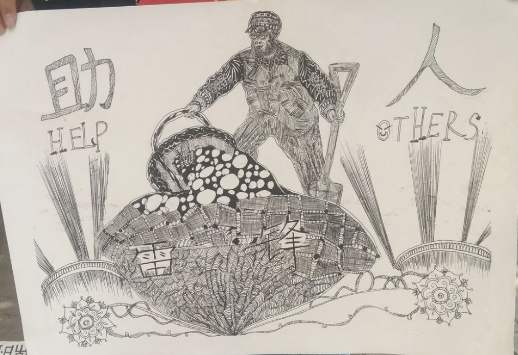 图片104.png 图片104.png