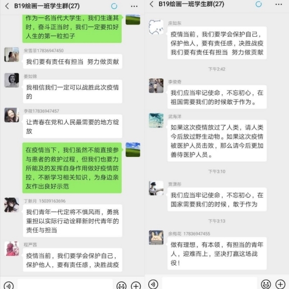 1594111868(1).jpg 1594111868(1).jpg