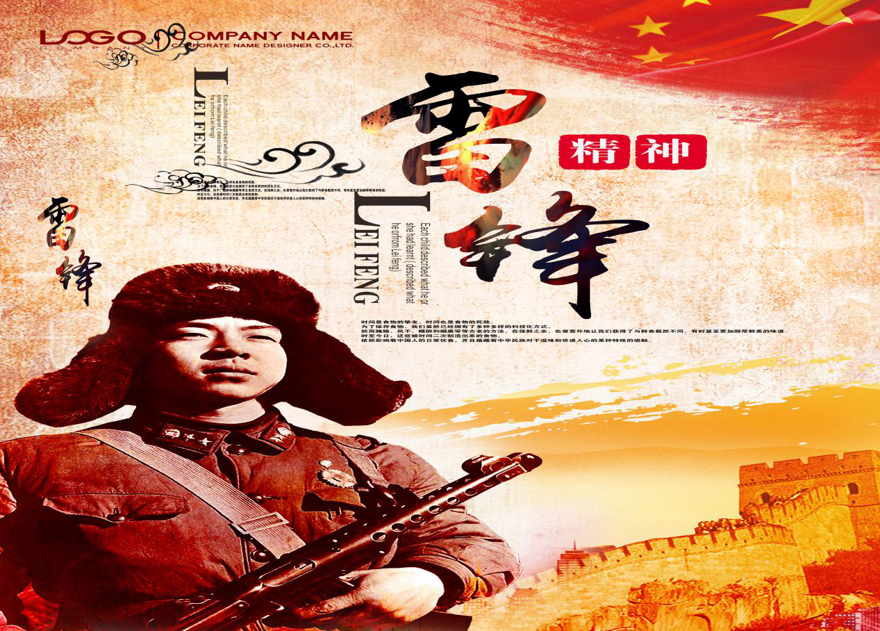 图片101.png 图片101.png