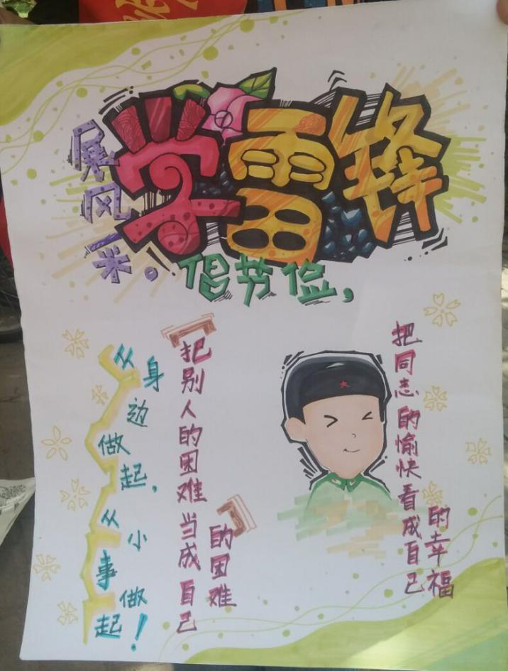 图片102.png 图片102.png