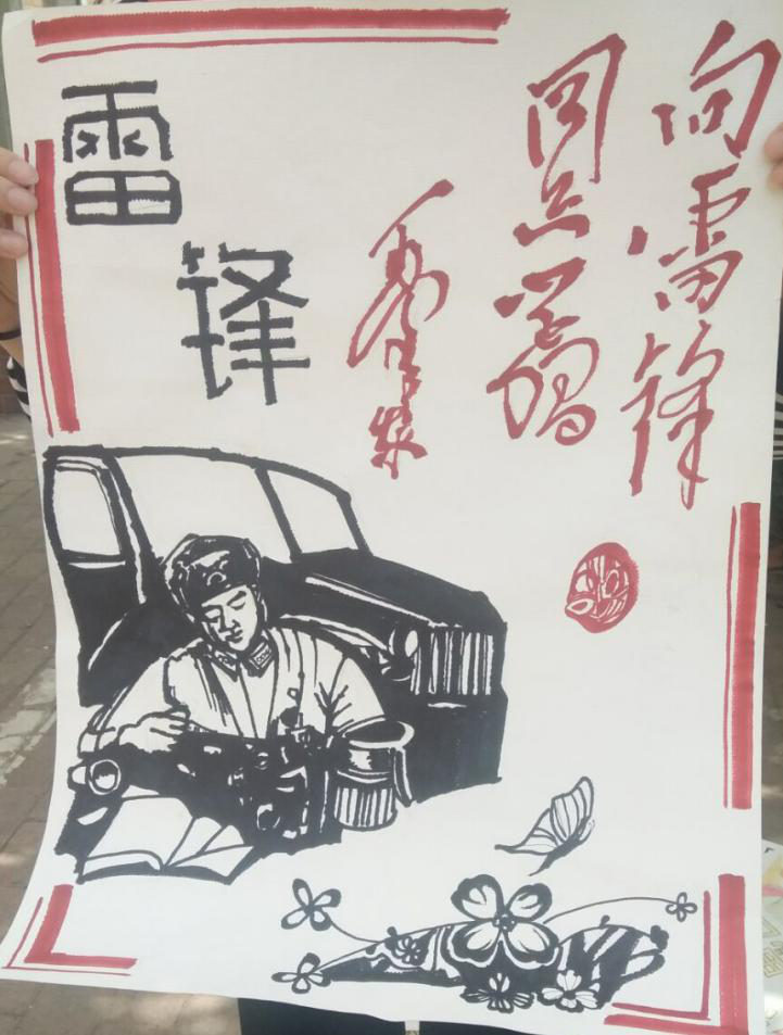 图片103.png 图片103.png