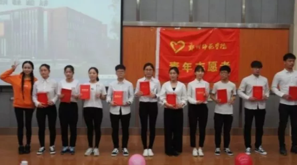 图片24.png 图片24.png