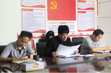 1556153157(1).jpg 1556153157(1).jpg