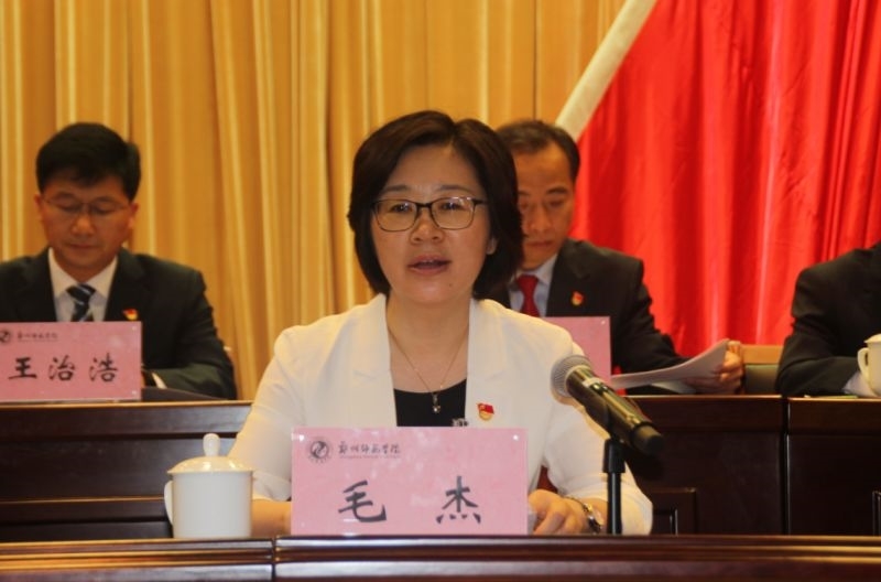 微信图片_20180527221325.jpg 微信图片_20180527221325.jpg