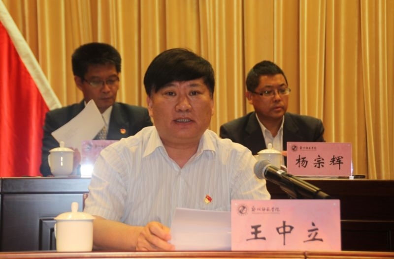 微信图片_20180527221334.jpg 微信图片_20180527221334.jpg