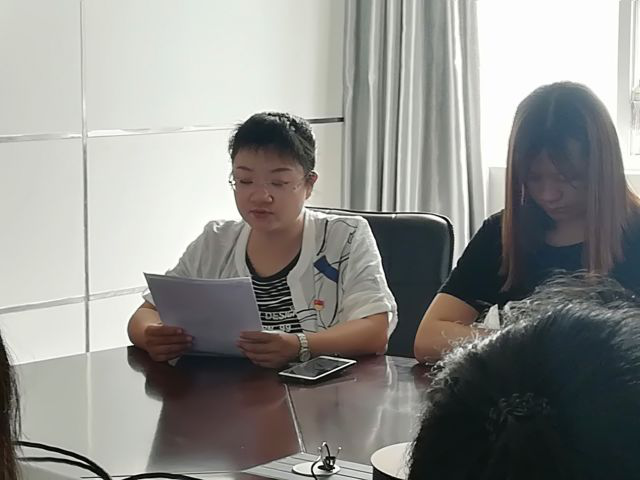 图片16.png 图片16.png