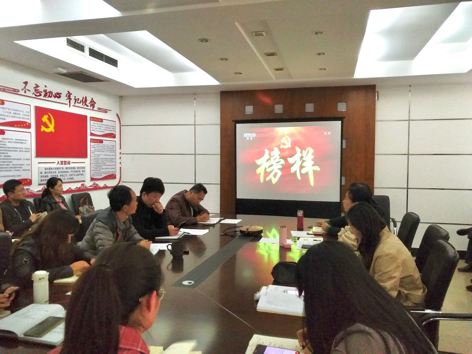 微信图片_20191106100922.jpg 微信图片_20191106100922.jpg