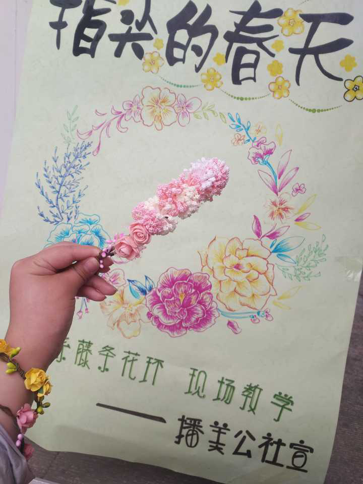 图片38.png 图片38.png