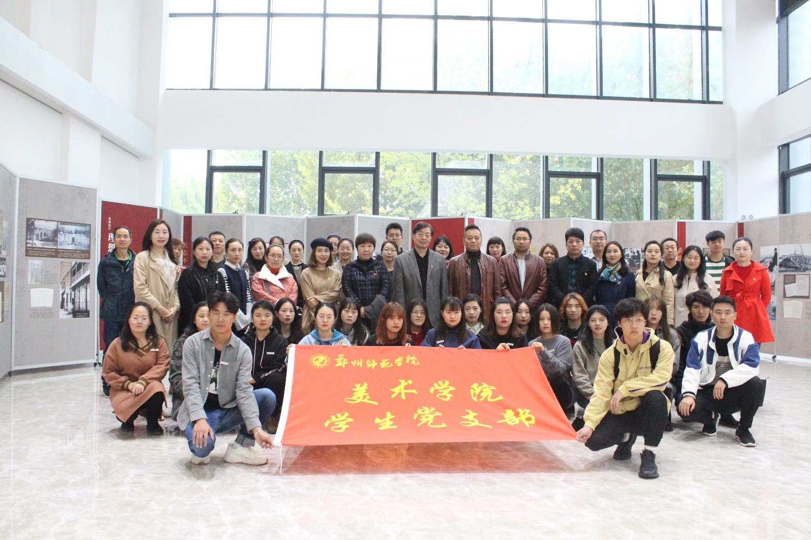 微信图片_20191023144410.jpg 微信图片_20191023144410.jpg