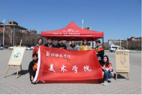 98b7f6ca1c4fd67d0397d7d52df3fee.png 98b7f6ca1c4fd67d0397d7d52df3fee.png