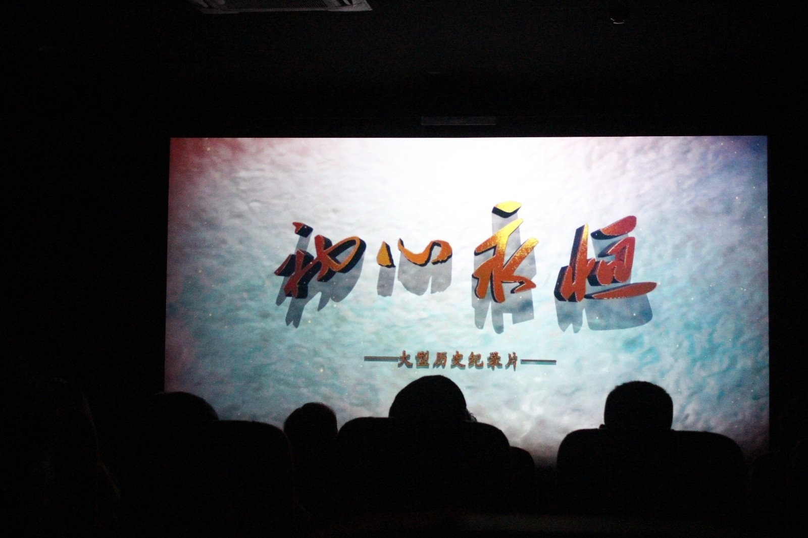 724a504c4758a46988e55544eae05b7.jpg 724a504c4758a46988e55544eae05b7.jpg