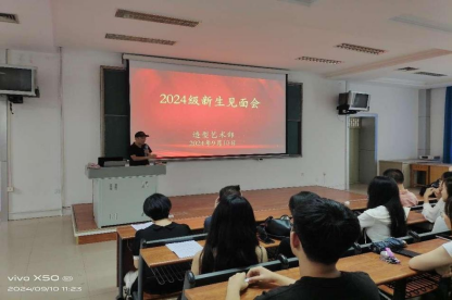 df9a0ee4f3389d55e3a355e2cca42b4.png df9a0ee4f3389d55e3a355e2cca42b4.png