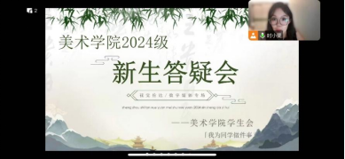 7f8b91d2d96831de38499d23eb33128.png 7f8b91d2d96831de38499d23eb33128.png