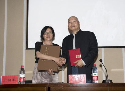 afa0b852594bf1c7f565ad3301a6f40.png afa0b852594bf1c7f565ad3301a6f40.png