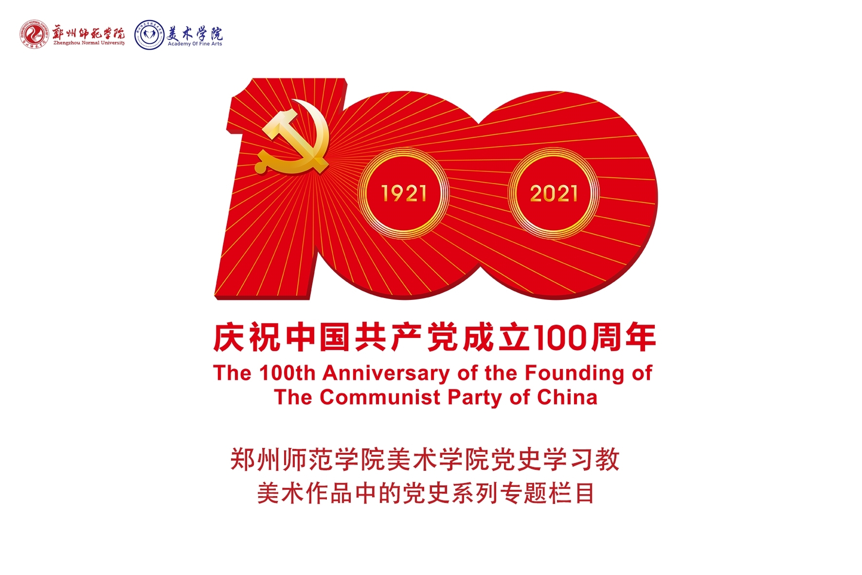 a4c00ed7efdb7fa4209df6c3bf65a33.jpg a4c00ed7efdb7fa4209df6c3bf65a33.jpg