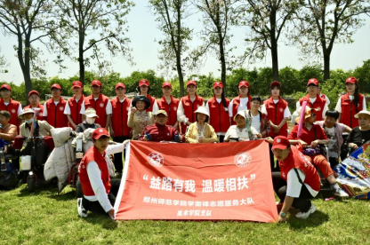 784863a20239f0f1b617558848d87e3.png 784863a20239f0f1b617558848d87e3.png