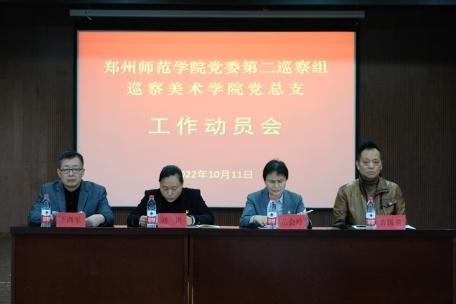 5a4c598ffd01cf346f82c1dab4cecdd.jpg 5a4c598ffd01cf346f82c1dab4cecdd.jpg