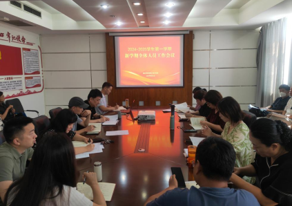 711c4d9fe691ae2699626971143742b.png 711c4d9fe691ae2699626971143742b.png