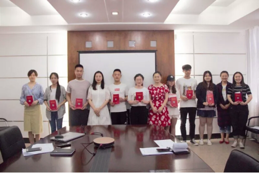 微信图片_20190528144918.png 微信图片_20190528144918.png