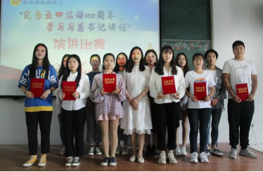 微信图片_20190528103015.png 微信图片_20190528103015.png