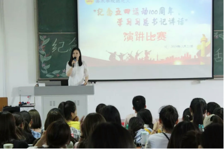 微信图片_20190528103009.png 微信图片_20190528103009.png